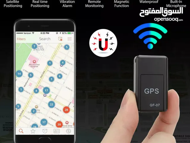 جهاز النغناطيسي تاااابع و شااااهد مسار سيارتك عن بعد من خلال تلفونك