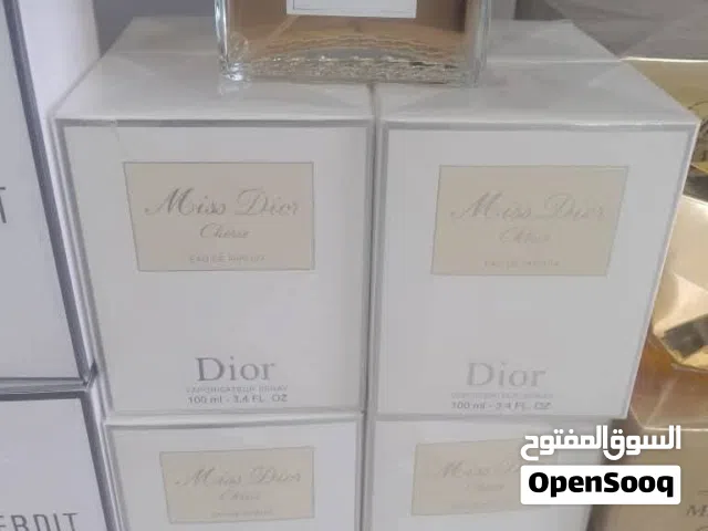 عطور كوبي للبيع جملة