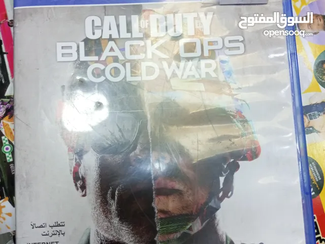 دسكة نظيفة ربي يبارك