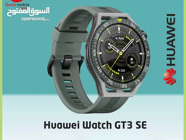 HUAWEI WATCH GT3 SE //// ساعه هواوي جي تي 3 الجديدة