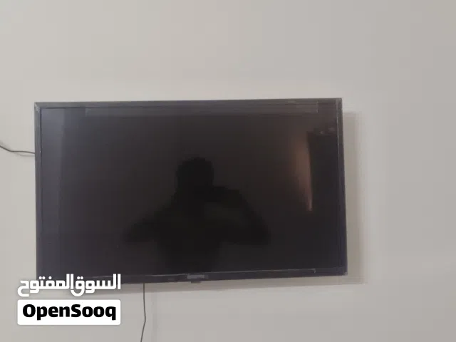 تلفزيون جيدا جدا