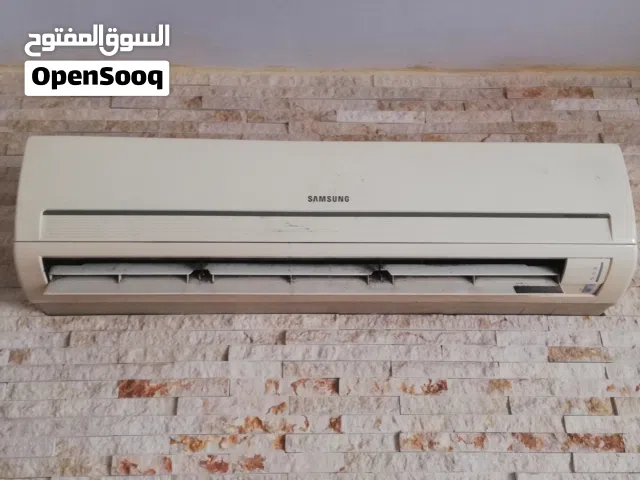 Samsung 2.5 - 2.9 Ton AC in Alexandria