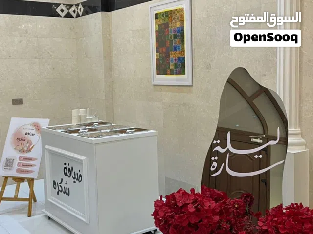 عربة بوفيه مصغره (خدمة ذاتية)