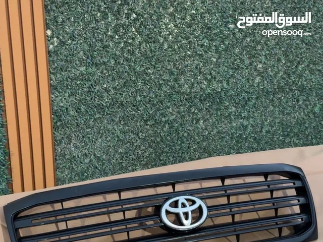 شبك لاند نظيف شرط النظاف
