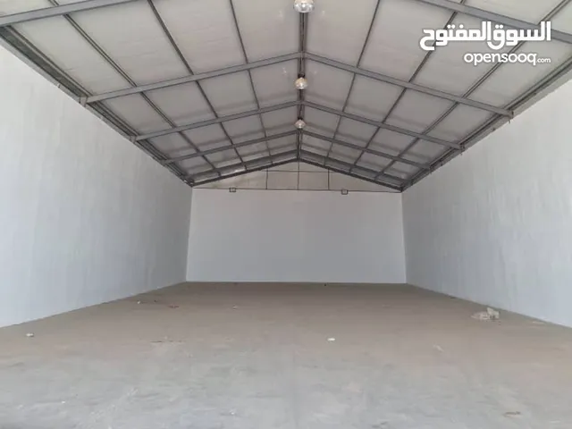 هناجر للاجار