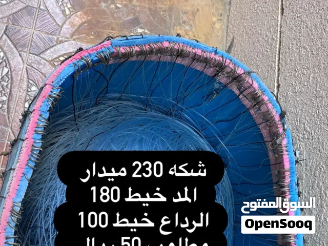 شكه ليم الحي لسهوه