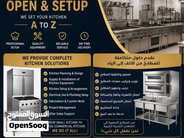 Kitchen Equipment