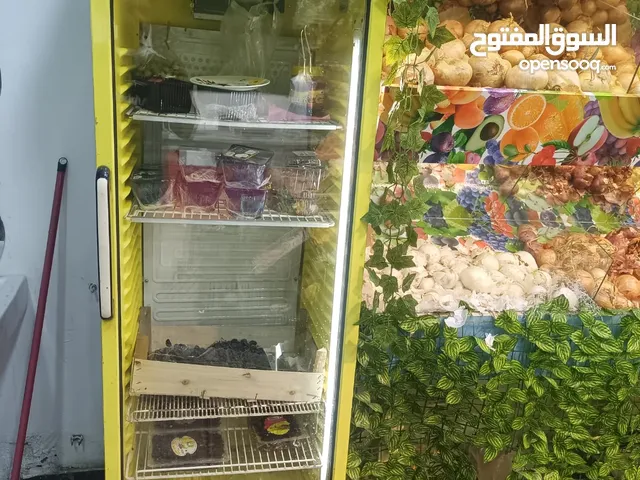Other Refrigerators in Basra