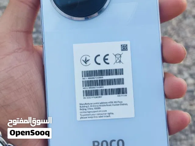 جهاز PocoF7Pro  ذاكرة 512