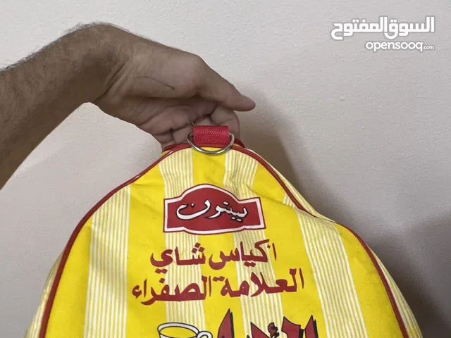 للبيع شنطة شاي ليبتون اصدار خاص ( عام 1990 ) بسعر 7 دينار فقط وقابل يوجد توصيل