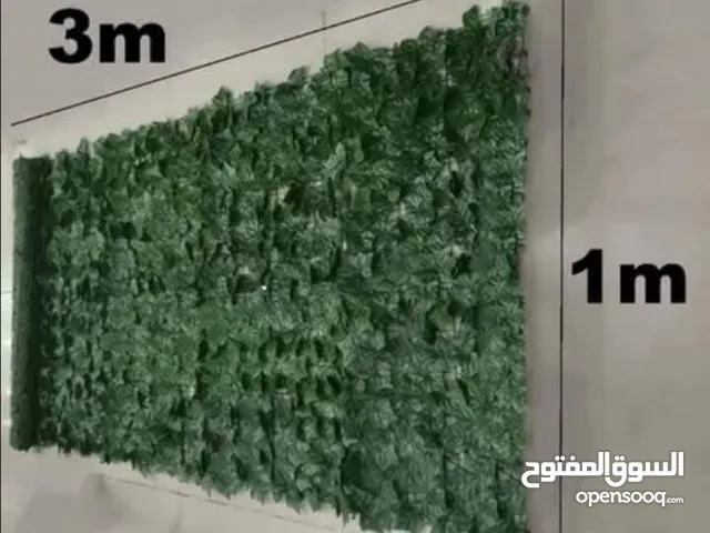 الزرقاء ل جديده شبك ورد مقاس 3متر ب متر