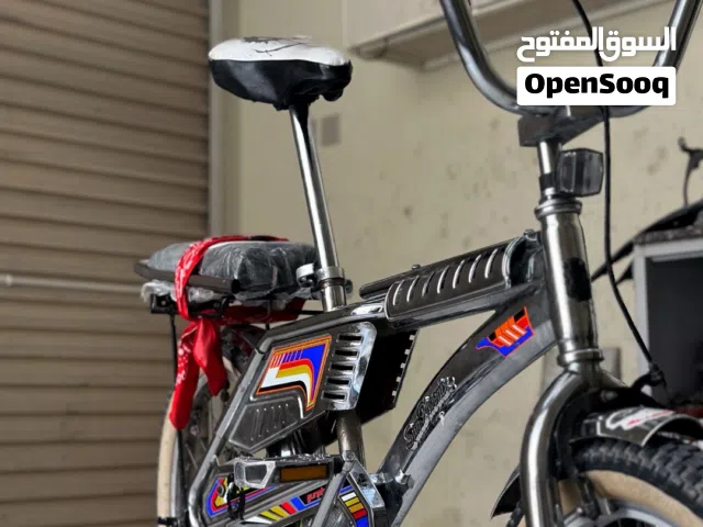 سيكل رامبو  قليت