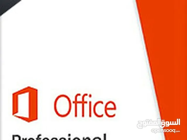 مفتاح تفعيل اوفيس 2019 اصلي تفعيل بالهاتف phone activate
