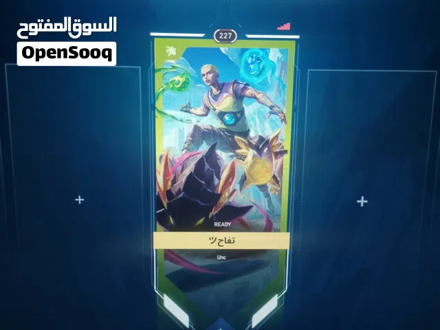 valorant acc 227lvl