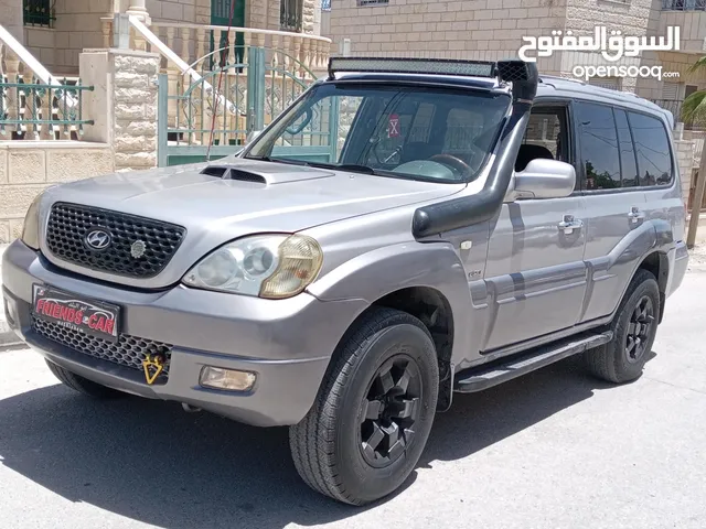 هونداي تركان جيب مميز