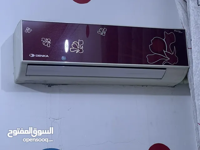 Denka 1 to 1.4 Tons AC in Basra