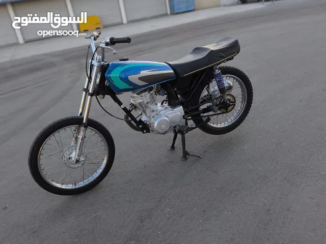 New Nami CG Nami in Basra