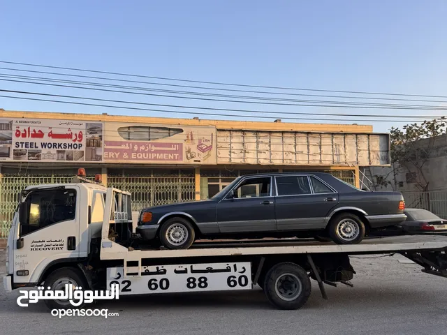 رافعات ظفار لخدمات النقل السيارات