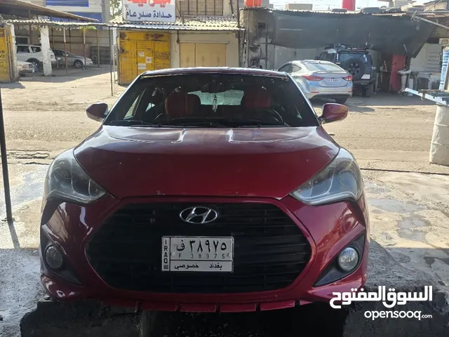 فولستر 2016