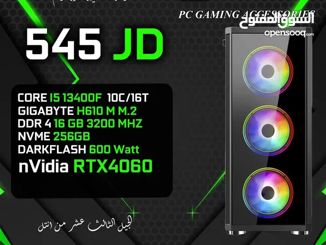 اقوى العروض على اجهزة الجيل الثالث عشرCORE I5-13400F-RAM 16GB-RTX 4060