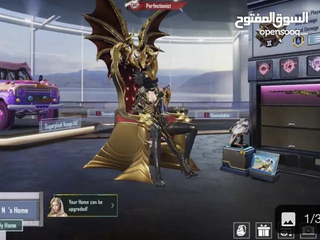 للبيع حساب ببجي  شبه مستعجل