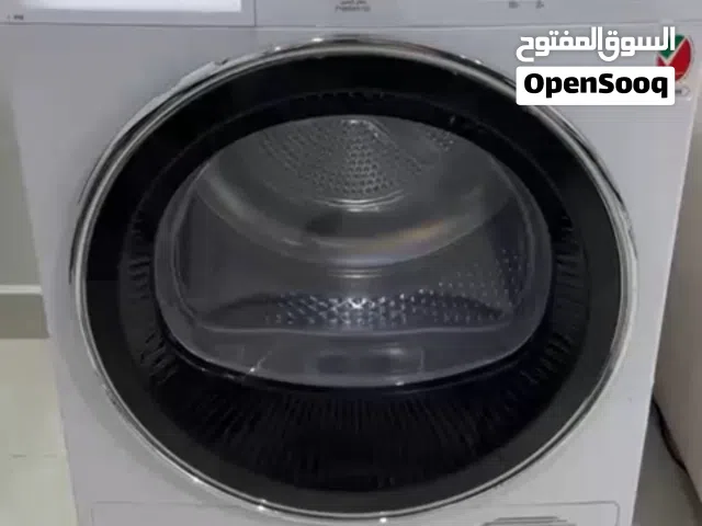 نشافه بكيو 9 كيلو الموديل الجديد