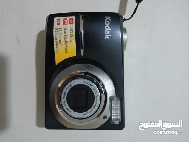 Kodak DSLR Cameras in Tripoli