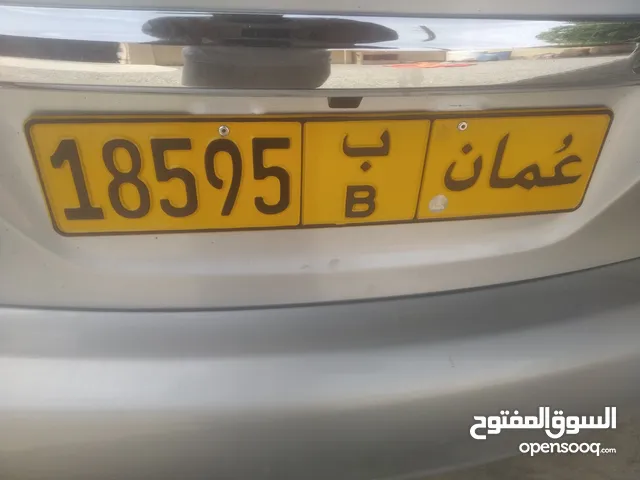 رقم خماسي مميز