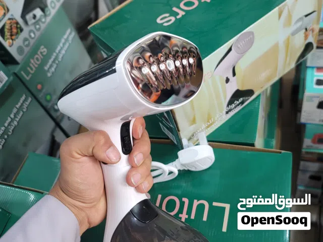 كاوية بخار كهربائية من أفضل أنواع الكاوية من ماركة Lutors العالميه موصفات امريكيه بسعر مناسب للجميع