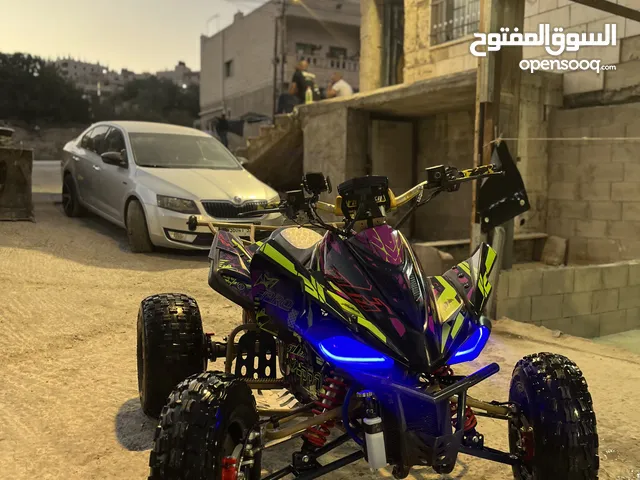 تركترون sufa_M_Pro