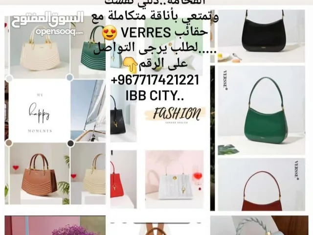 الاسعار من3500ـإلى 8500