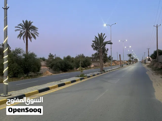 موقع ثلاجات للبيع