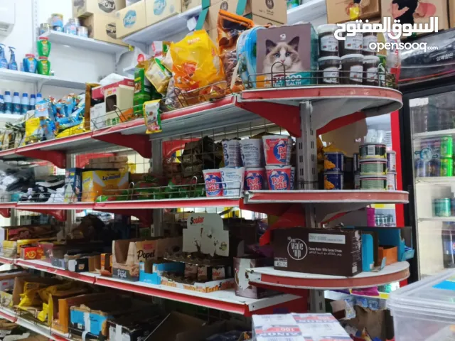 اسواق البيع