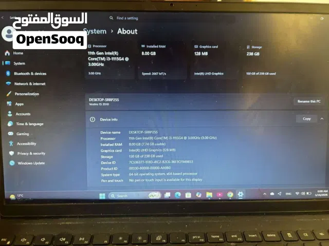 لابتوب للبيع سعر حرق للضرورة المستعجلة