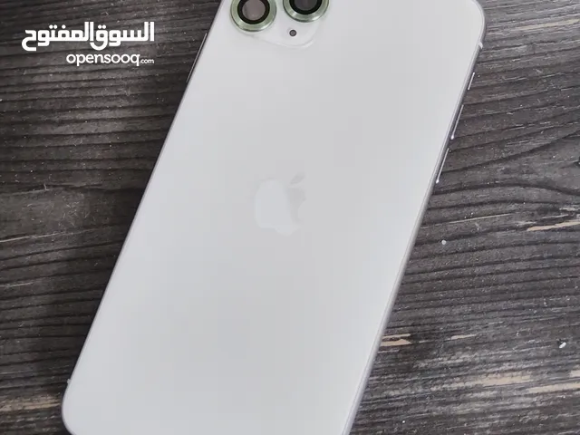 11 برو ماكس