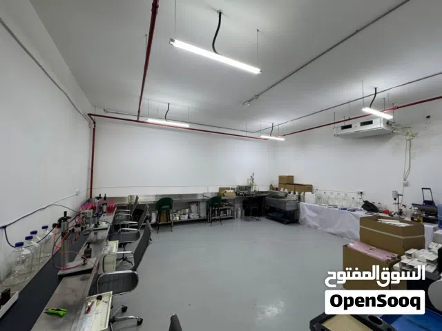 مصنع عطور للبيع ومصنع باكينج