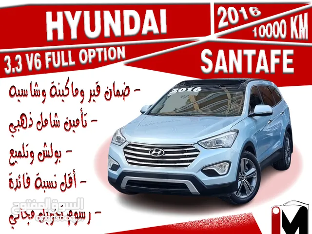 Used Hyundai Grand Santa Fe in Manama