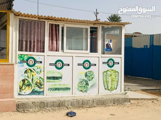 كشك pvc للبيع يصلح يكون مطعم او مقهى
