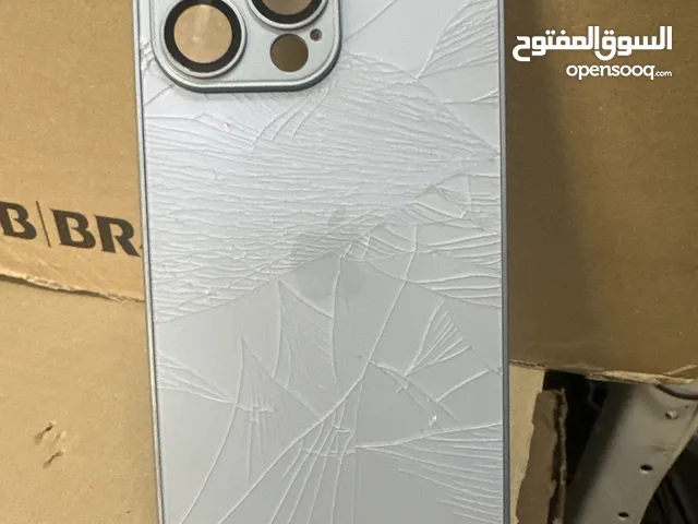 ايفون 14 برو ماكس