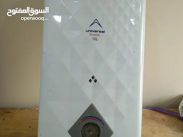 سخان غاز ماركة كريازي