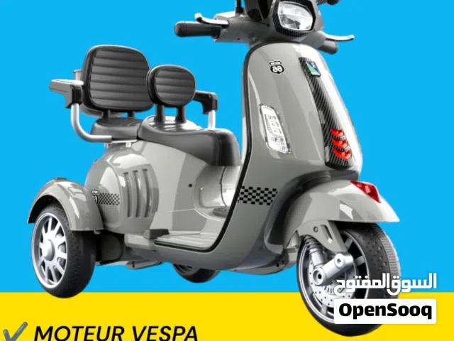 تخفيض وعرض خاص ومحدود