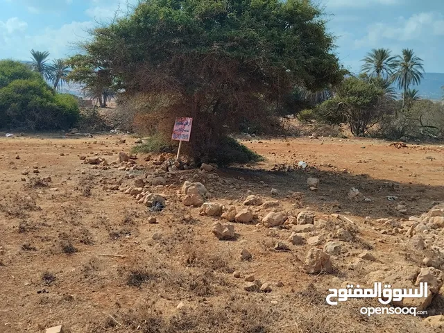 Mixed Use Land for Sale in Benghazi Bu Traba