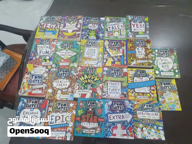 Tom Gates books for sale
