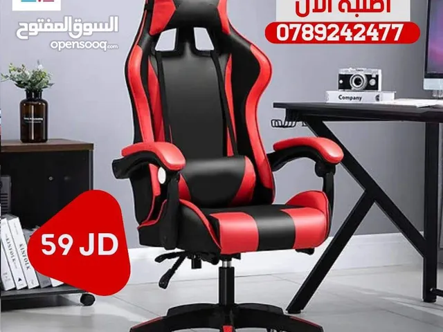 Gaming PC Chairs & Desks in Amman