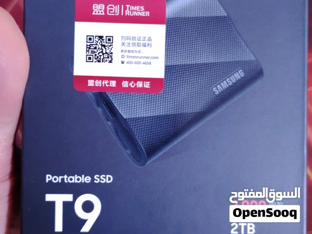 Samsung SSD T9 2TB جديد
