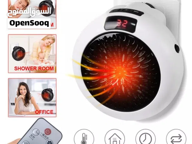 دفايه صوبه صغيره متنقله Handy Heater صوبة دفاية تسخين الهواء صوبات