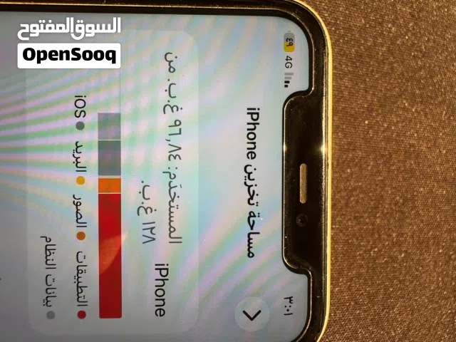 Apple iPhone 11 128 GB in Diyala