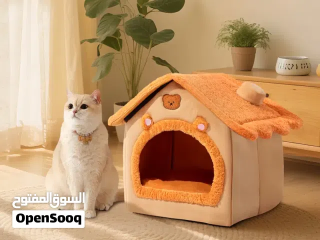 Foldable pets house