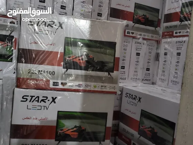 شاشات ستار اكس ماليزي وكالة