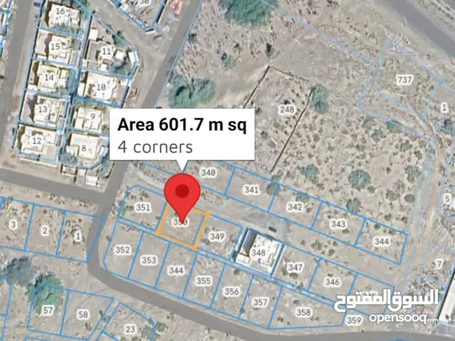 Residential Land for Sale in Al Batinah Al Masnaah